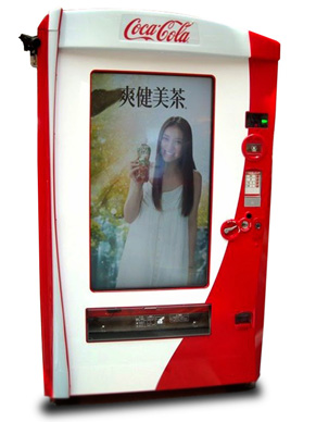 Vending con logotipo personalizado